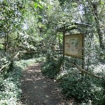 parco wwwf ronchi