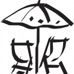 stefano_OM-Aperti-ss-logo