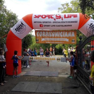 prima-assoluta-luciana-bertuccelli