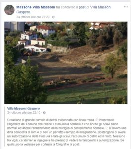 screen fb massoni 24 10