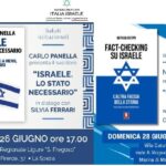 Israele tra storia, geopolitica e informazione: Carlo Panella e Nathan Greppi ospiti dell’Associazione Apuana Italia Israele